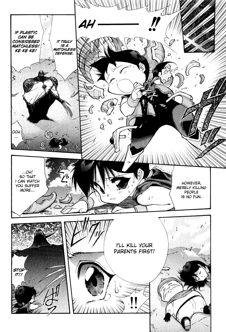 Dragon Half Chapter 60 page 14 - Chapter 60: Crash! Saucer VS Titan!