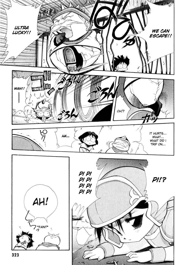 Dragon Half Chapter 60 page 3 - Chapter 60: Crash! Saucer VS Titan!