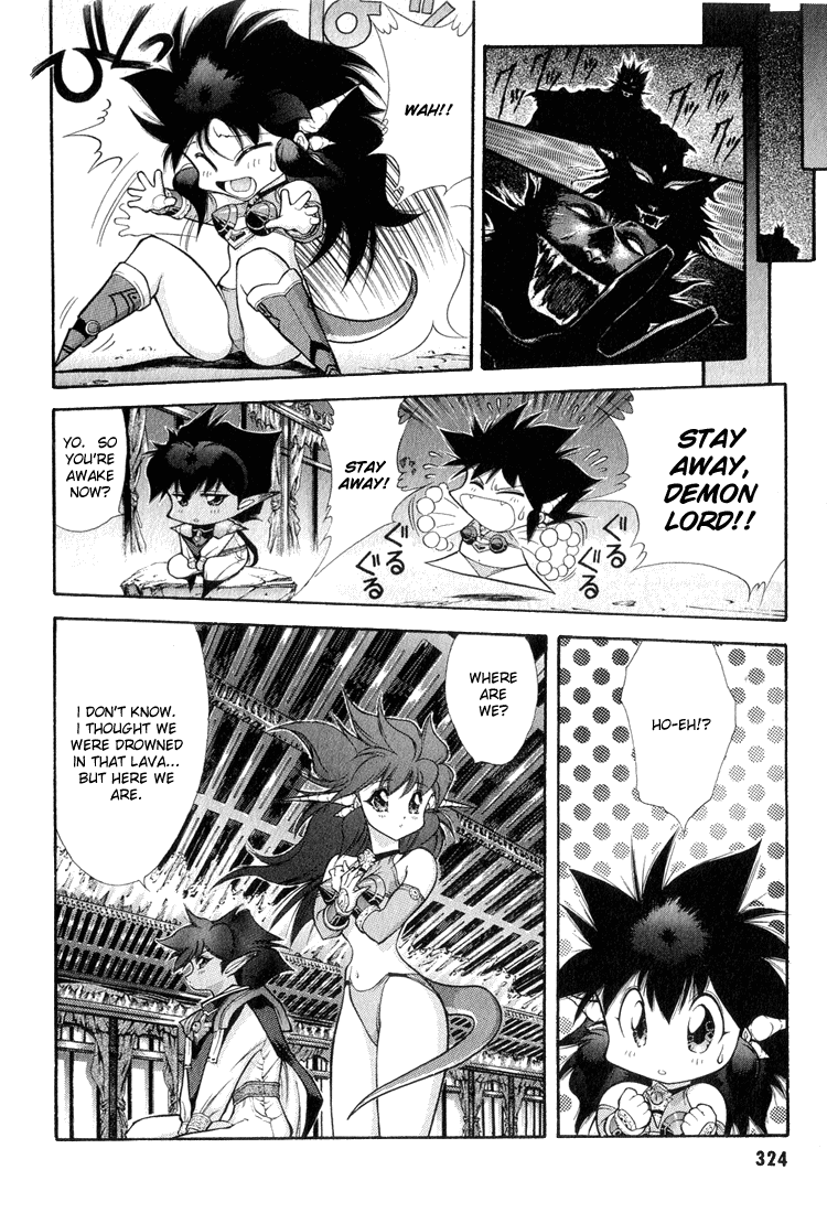 Dragon Half Chapter 60 page 4 - Chapter 60: Crash! Saucer VS Titan!