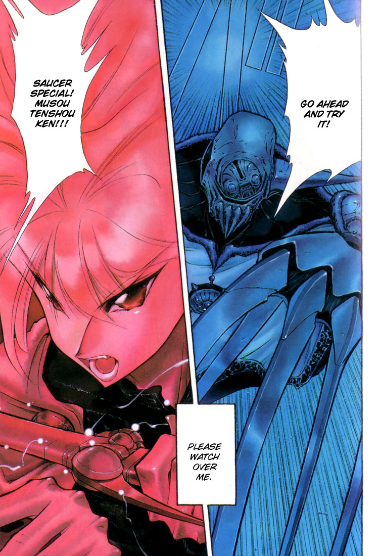 Dragon Half Chapter 61 page 10 - Chapter 61: - Saucer Burnt Out -