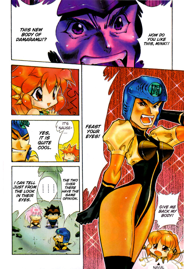 Dragon Half Chapter 61 page 11 - Chapter 61: - Saucer Burnt Out -