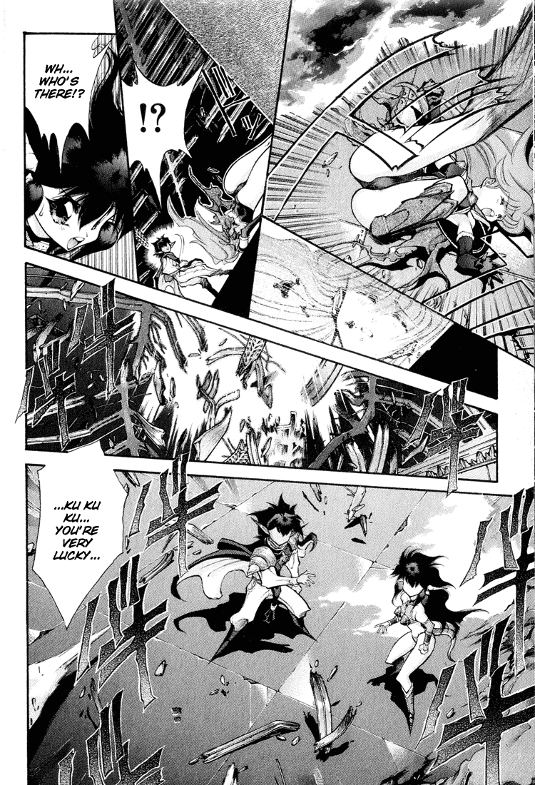 Dragon Half Chapter 61 page 13 - Chapter 61: - Saucer Burnt Out -