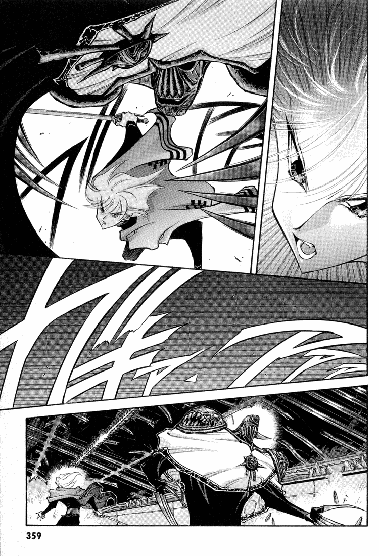 Dragon Half Chapter 61 page 14 - Chapter 61: - Saucer Burnt Out -