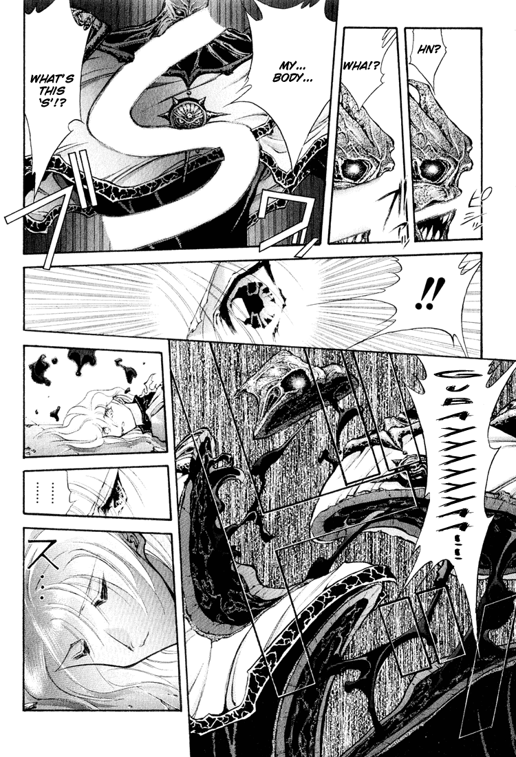 Dragon Half Chapter 61 page 17 - Chapter 61: - Saucer Burnt Out -