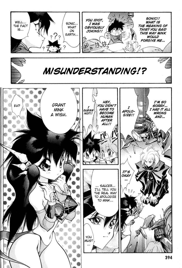 Dragon Half Chapter 63 page 14 - Chapter 63: A Drop of Secret Potion