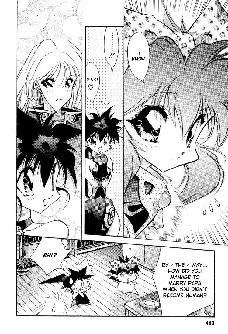 Dragon Half Chapter 66 page 27 - Chapter 66: Dragon Half Z (Bonus)