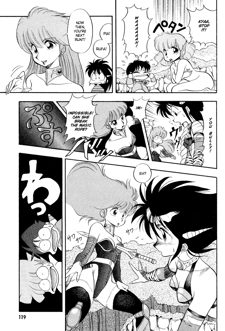 Dragon Half Chapter 7 page 13 - Chapter 7: Dick Saucer Goes After Mink