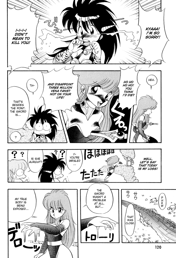 Dragon Half Chapter 7 page 14 - Chapter 7: Dick Saucer Goes After Mink