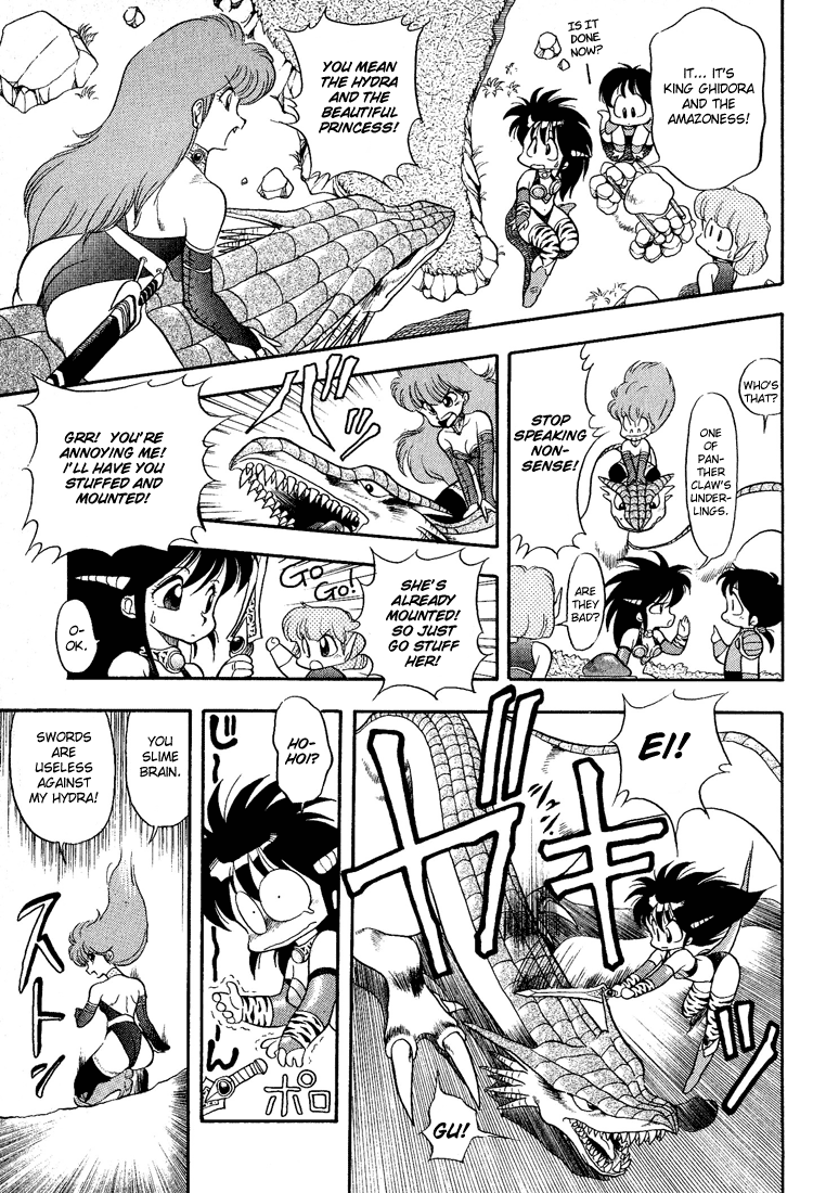 Dragon Half Chapter 7 page 7 - Chapter 7: Dick Saucer Goes After Mink