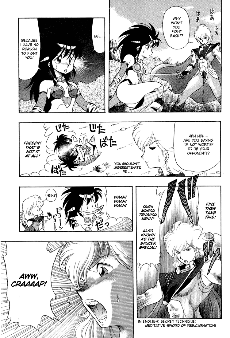 Dragon Half Chapter 8 page 15 - Chapter 8: Vena's Secret