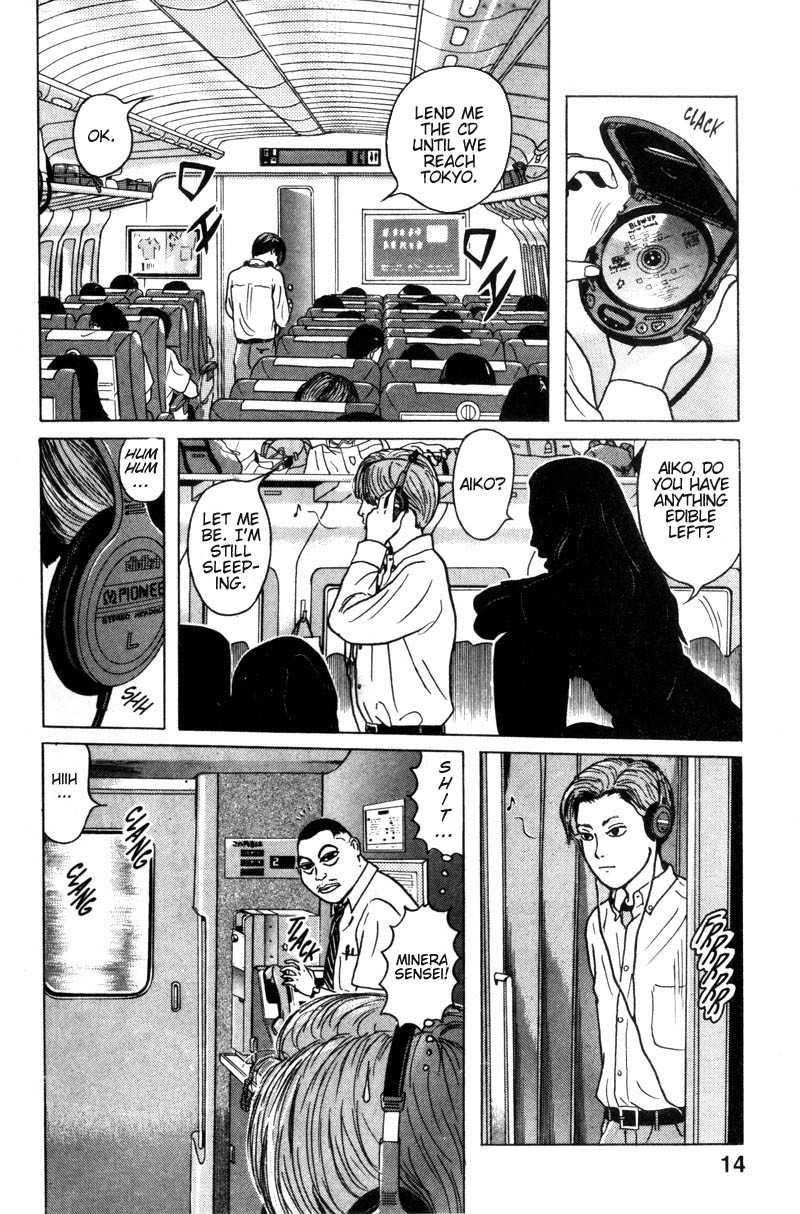 Dragon Head Chapter 1 page 12 - Chapter 1: The Last Classtrip