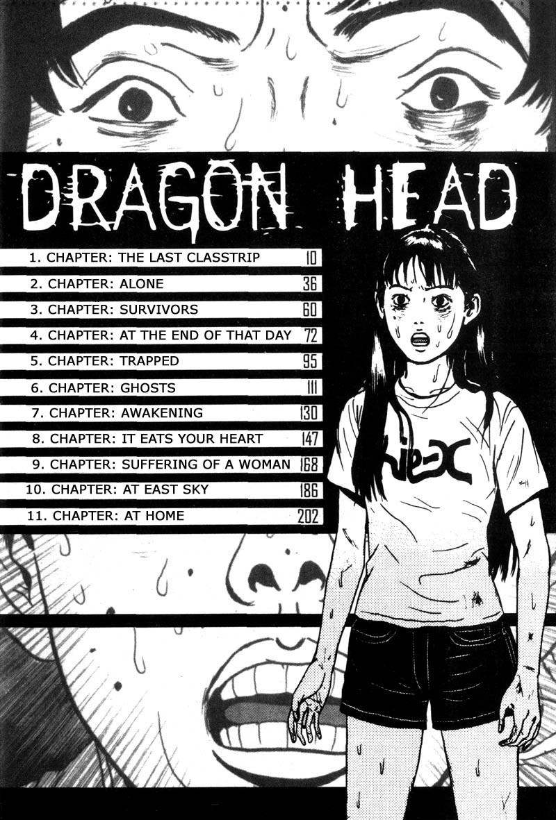 Dragon Head Chapter 1 page 2 - Chapter 1: The Last Classtrip