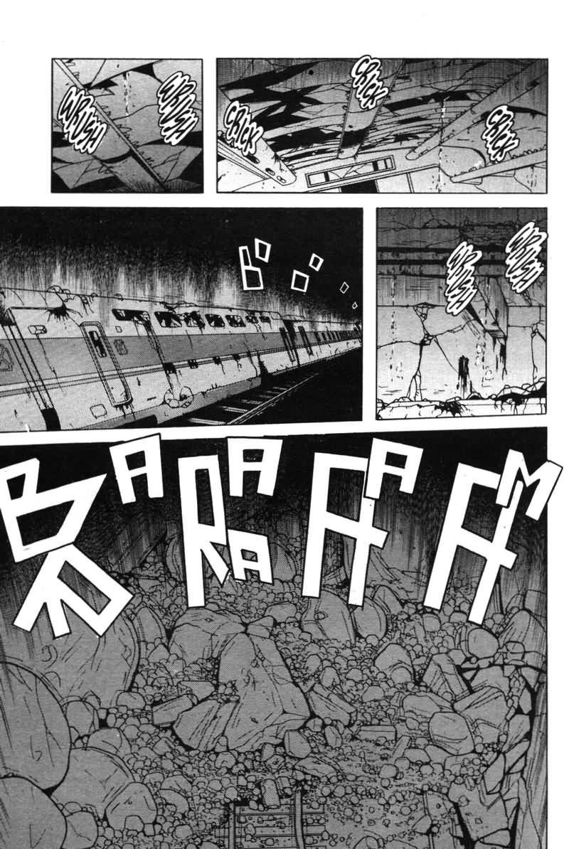 Dragon Head Chapter 11 page 7 - Chapter 11: At Home