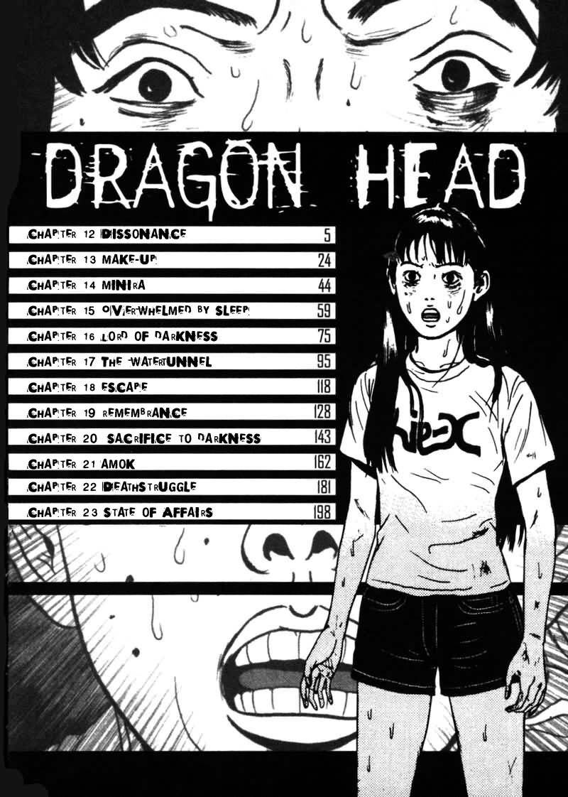 Dragon Head Chapter 12 page 5 - Chapter 12: Dissonance