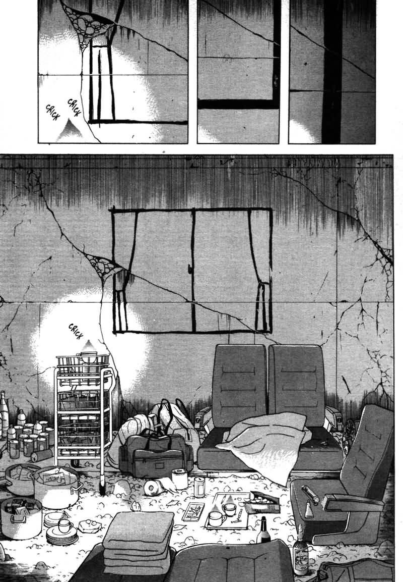 Dragon Head Chapter 12 page 6 - Chapter 12: Dissonance