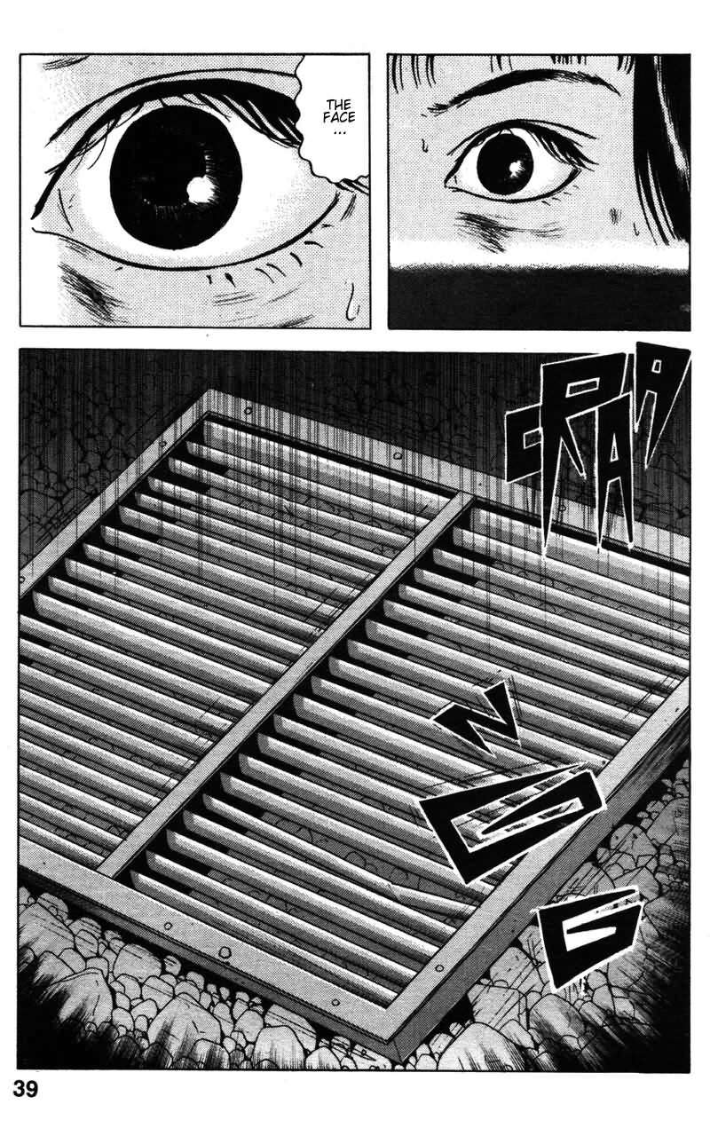 Dragon Head Chapter 13 page 17 - Chapter 13: Make Up
