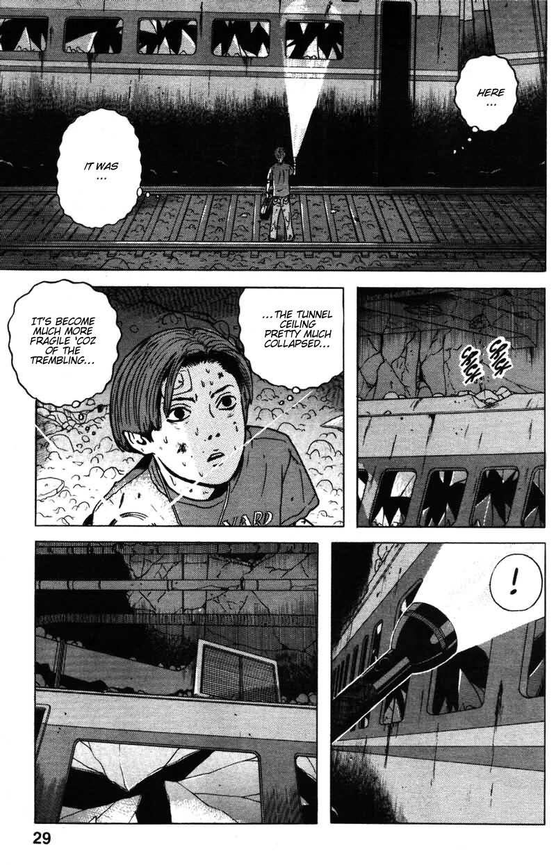 Dragon Head Chapter 13 page 7 - Chapter 13: Make Up