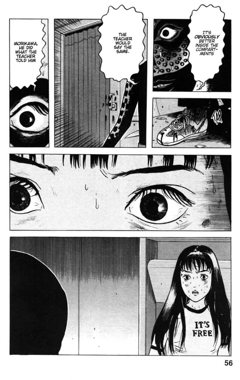Dragon Head Chapter 14 page 11 - Chapter 14: Minira