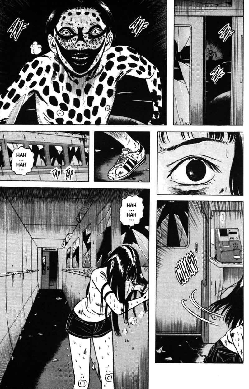 Dragon Head Chapter 14 page 6 - Chapter 14: Minira