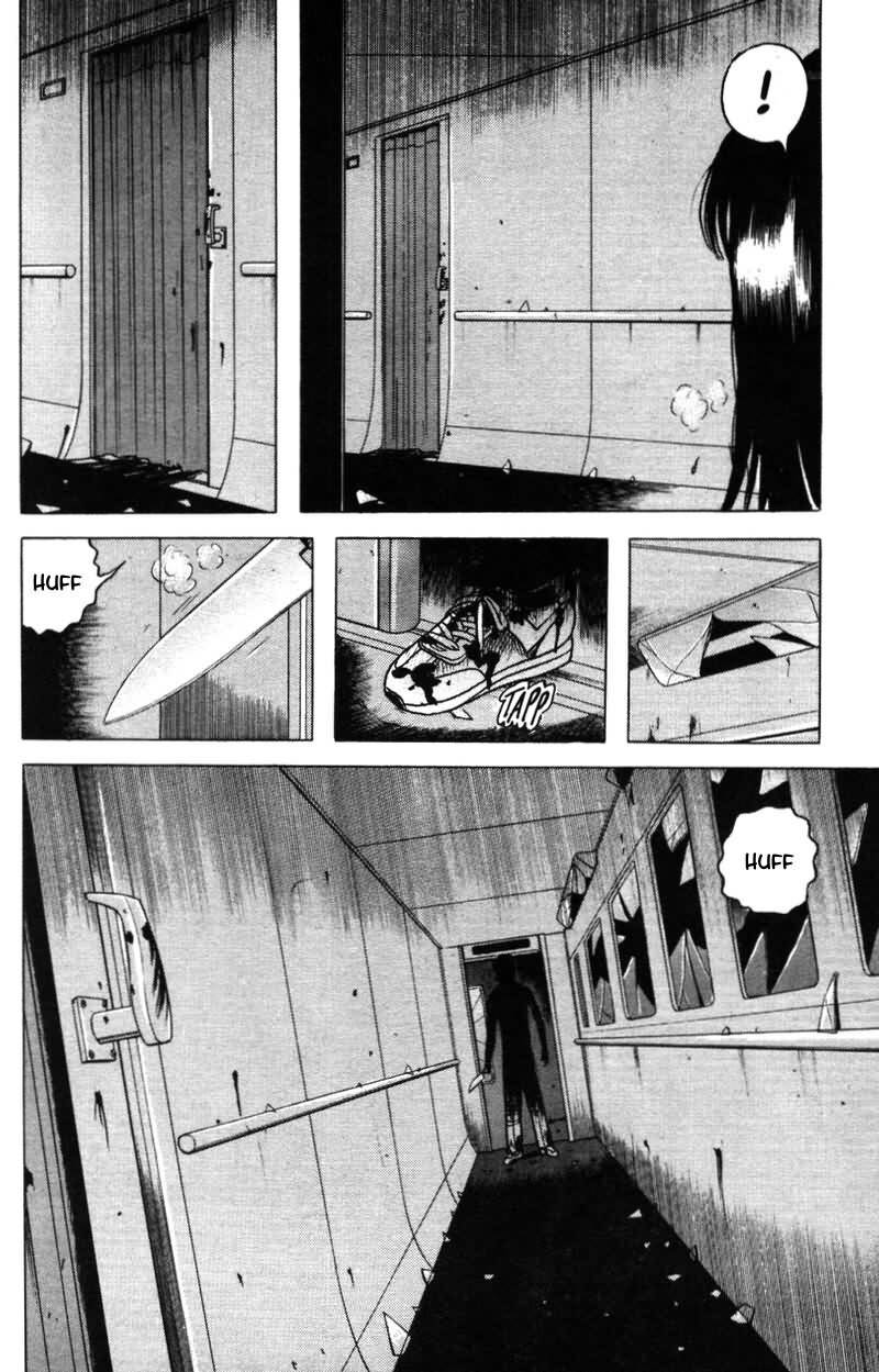 Dragon Head Chapter 14 page 7 - Chapter 14: Minira