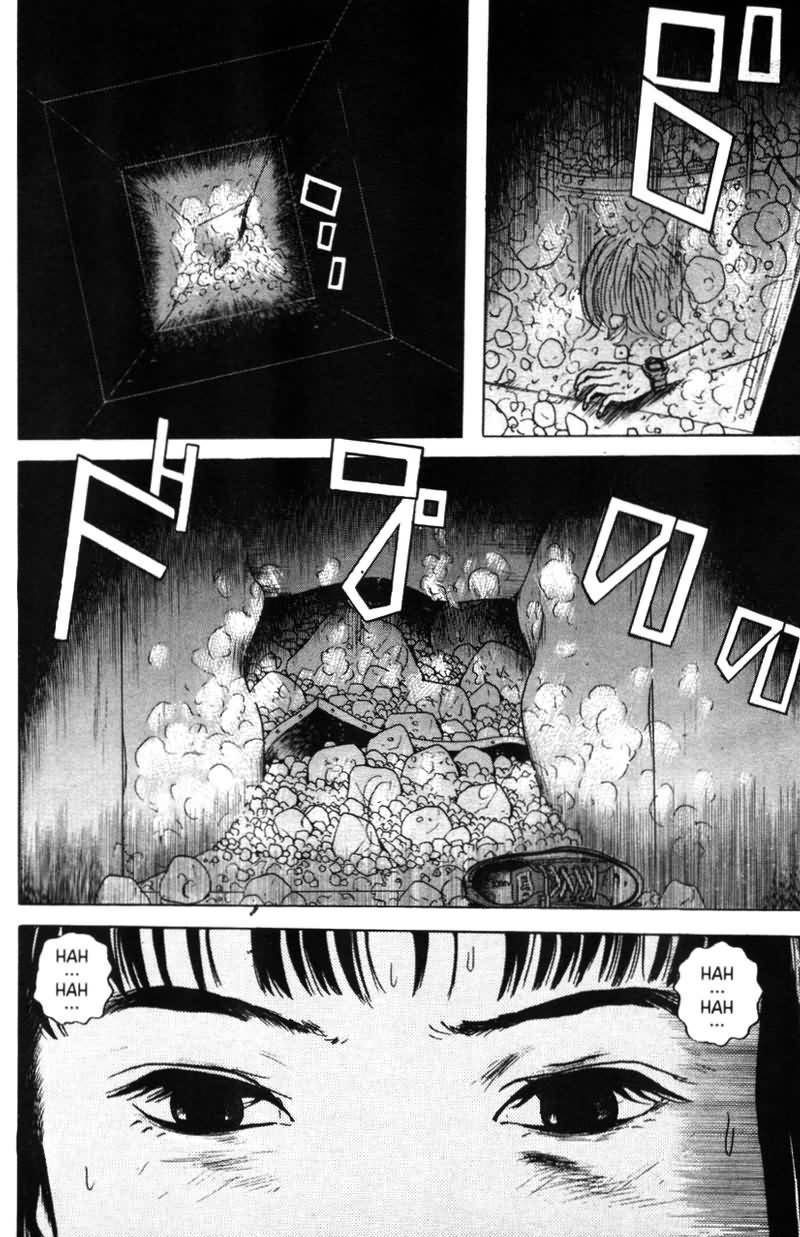 Dragon Head Chapter 15 page 14 - Chapter 15: Overwhelmed by Sleep