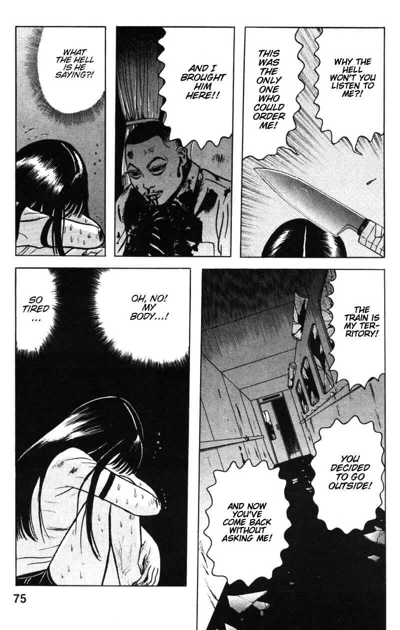 Dragon Head Chapter 15 page 17 - Chapter 15: Overwhelmed by Sleep
