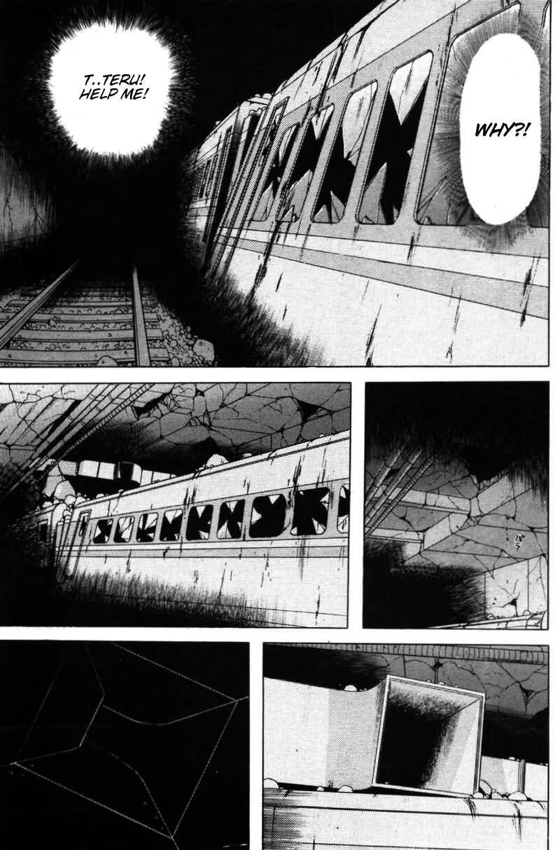 Dragon Head Chapter 15 page 7 - Chapter 15: Overwhelmed by Sleep