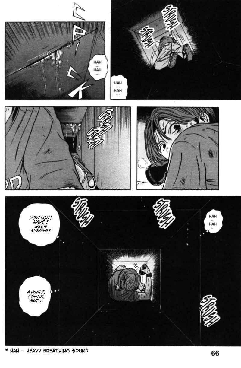 Dragon Head Chapter 15 page 8 - Chapter 15: Overwhelmed by Sleep