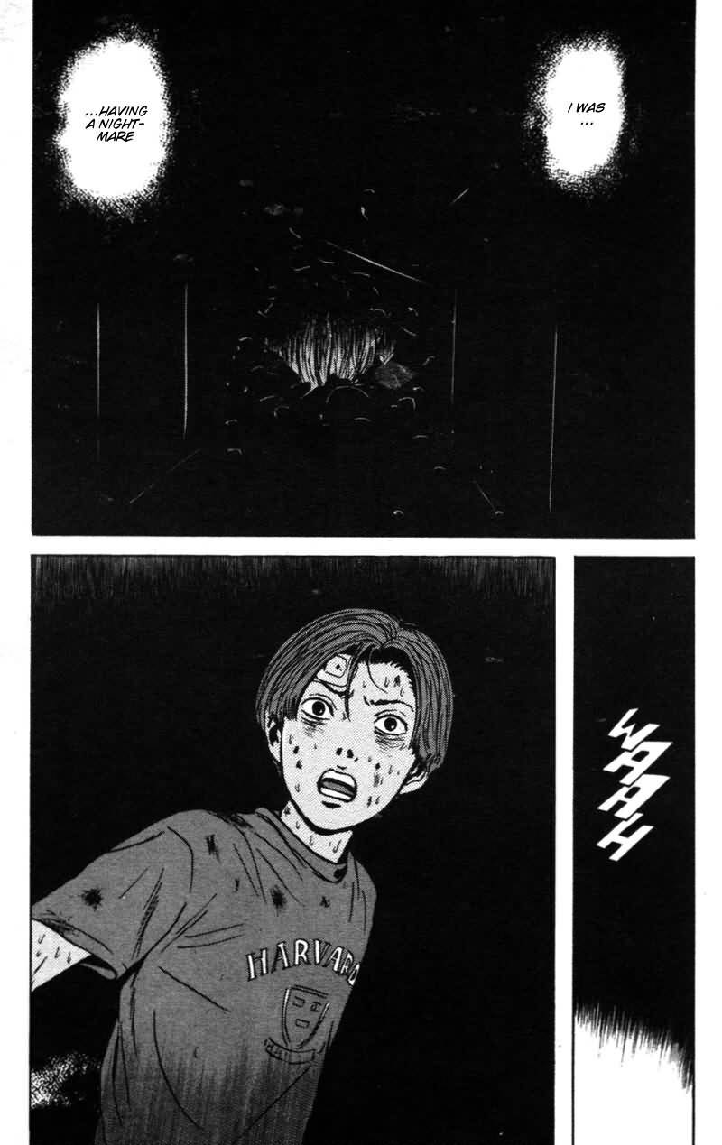 Dragon Head Chapter 16 page 12 - Chapter 16: Lord of Darkness