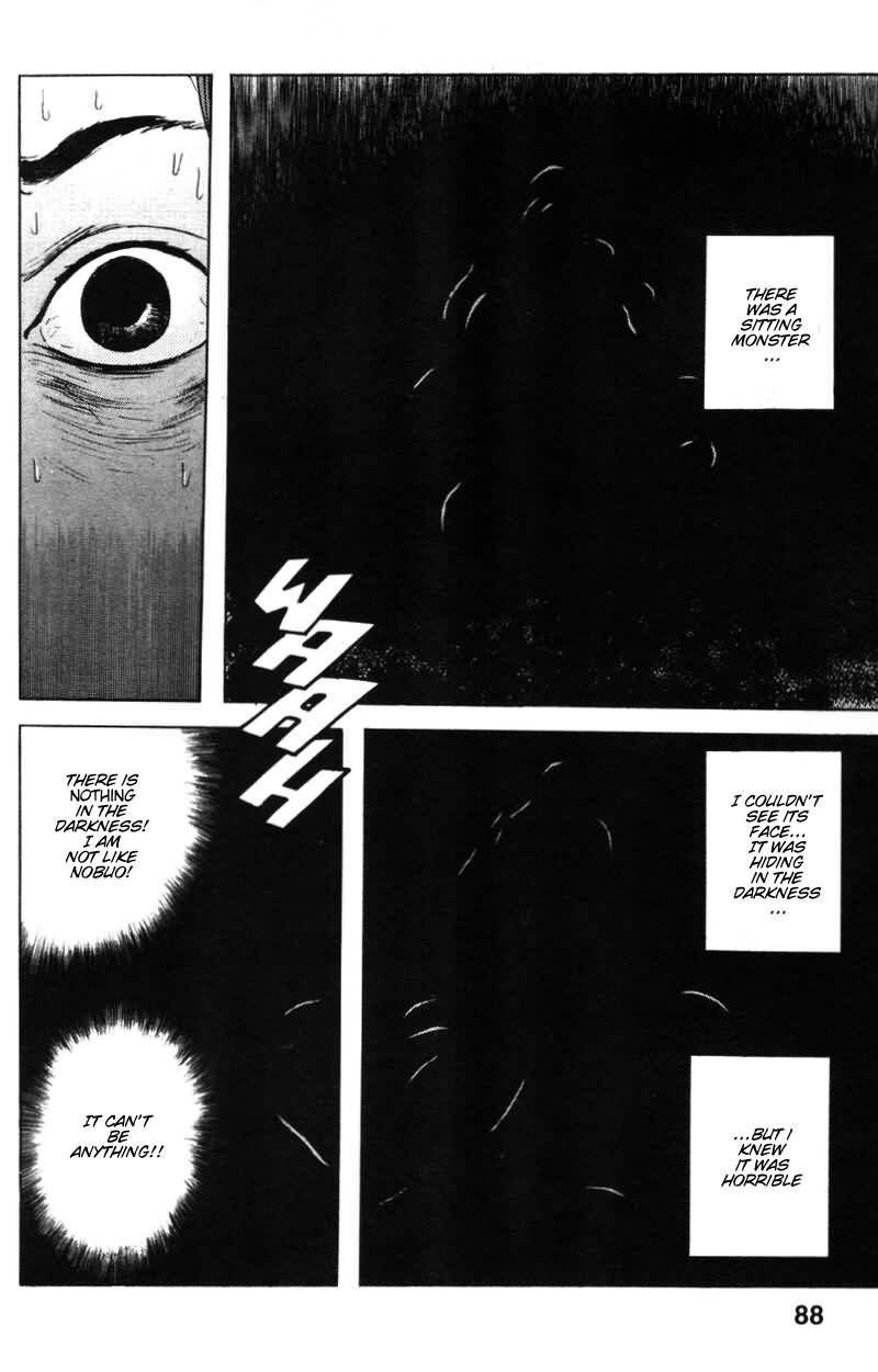 Dragon Head Chapter 16 page 13 - Chapter 16: Lord of Darkness