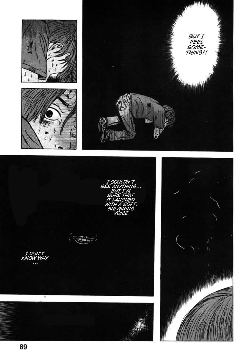Dragon Head Chapter 16 page 14 - Chapter 16: Lord of Darkness