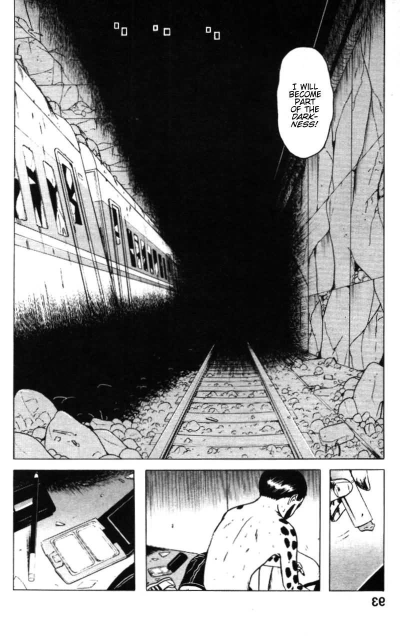 Dragon Head Chapter 16 page 18 - Chapter 16: Lord of Darkness