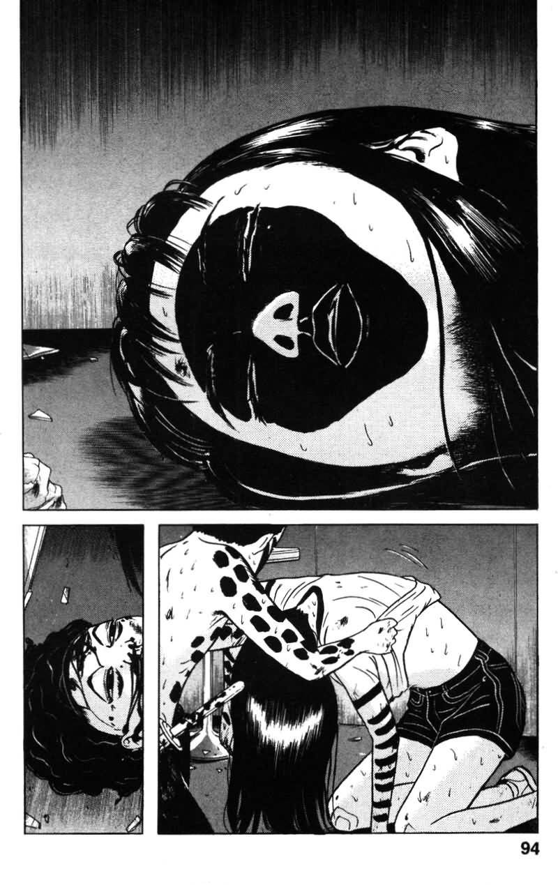 Dragon Head Chapter 16 page 19 - Chapter 16: Lord of Darkness