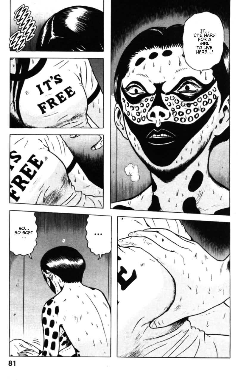 Dragon Head Chapter 16 page 6 - Chapter 16: Lord of Darkness