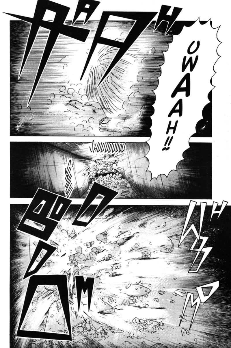 Dragon Head Chapter 17 page 17 - Chapter 17: The Watertunnel