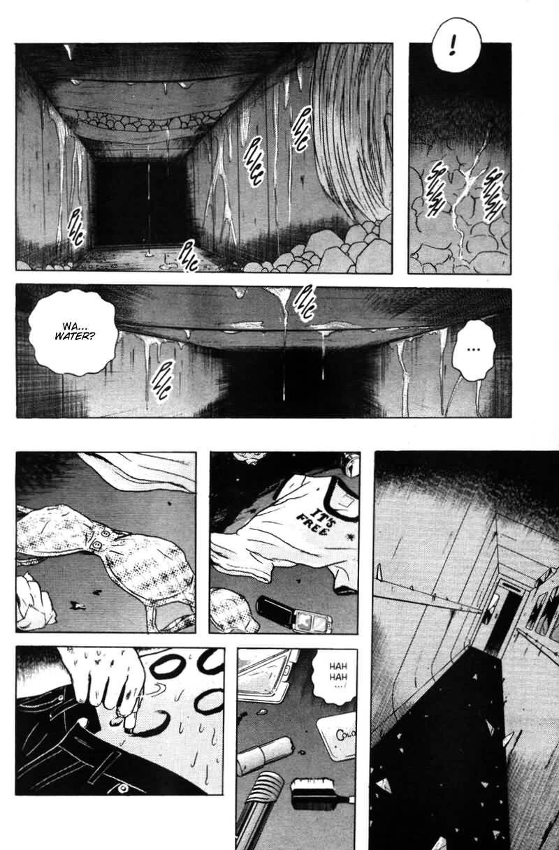 Dragon Head Chapter 17 page 5 - Chapter 17: The Watertunnel