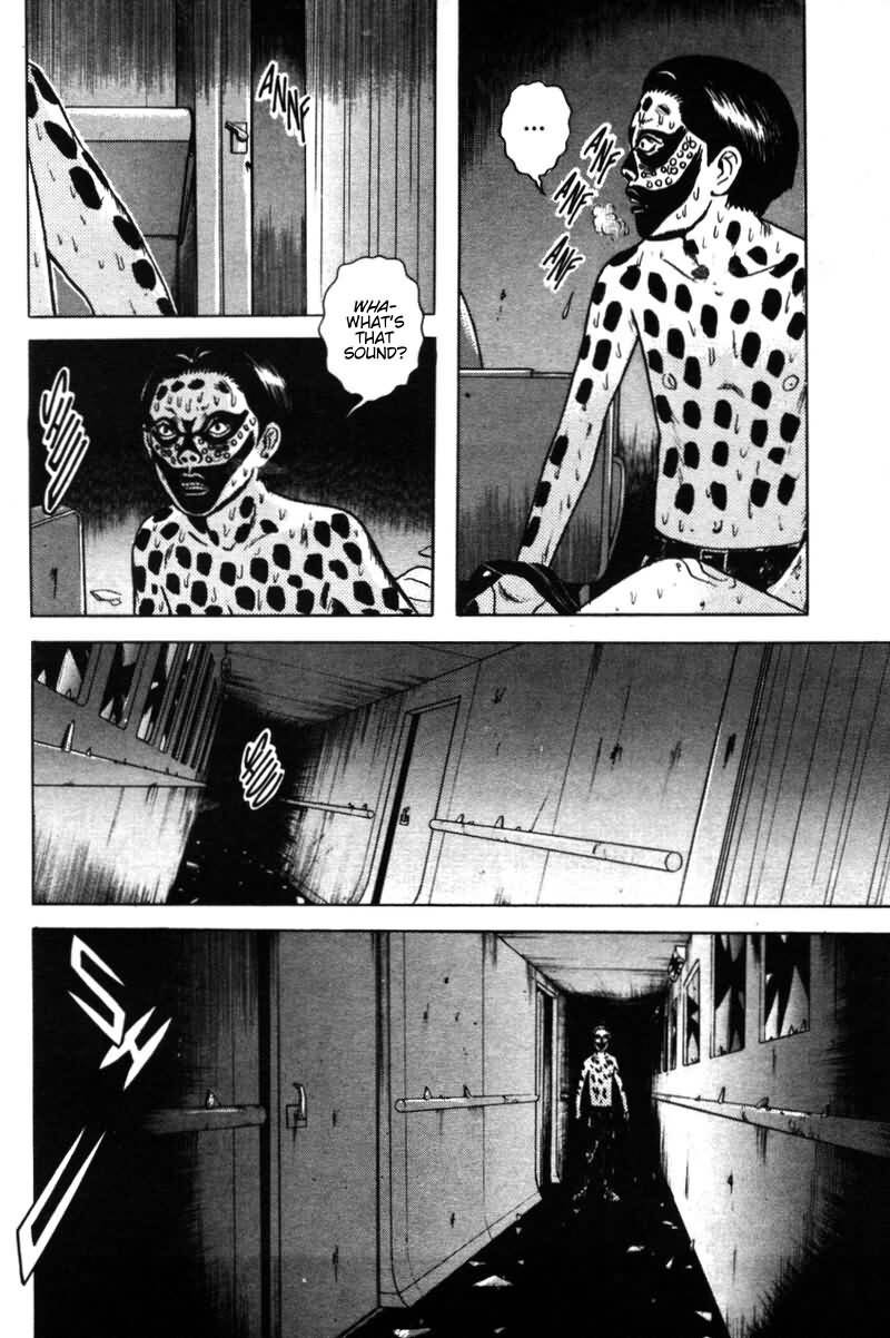 Dragon Head Chapter 17 page 7 - Chapter 17: The Watertunnel