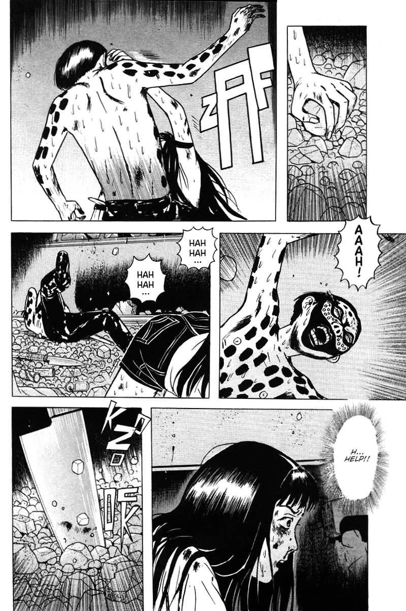 Dragon Head Chapter 21 page 14 - Chapter 21: Amok