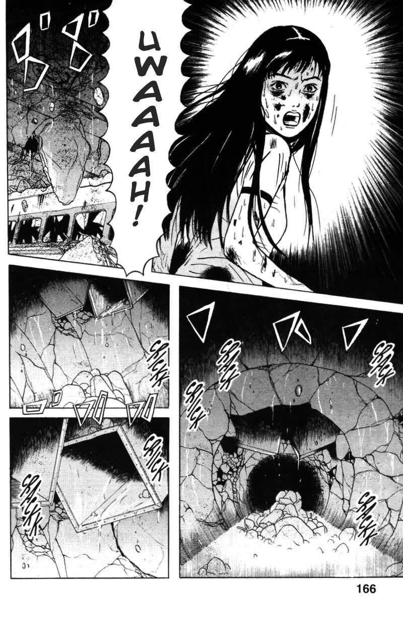 Dragon Head Chapter 21 page 4 - Chapter 21: Amok