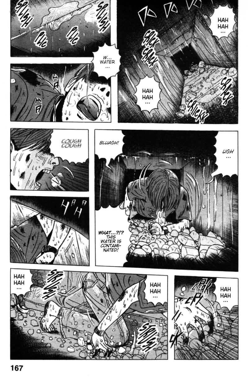 Dragon Head Chapter 21 page 5 - Chapter 21: Amok