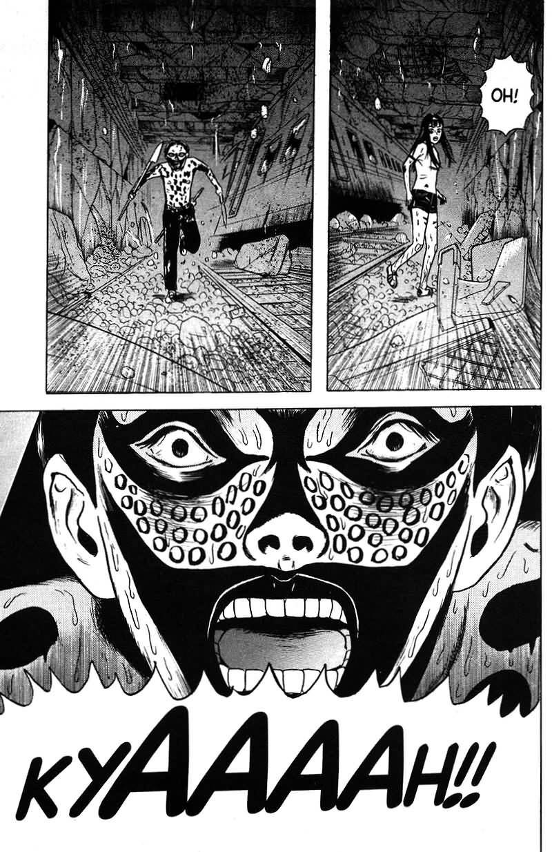 Dragon Head Chapter 21 page 9 - Chapter 21: Amok
