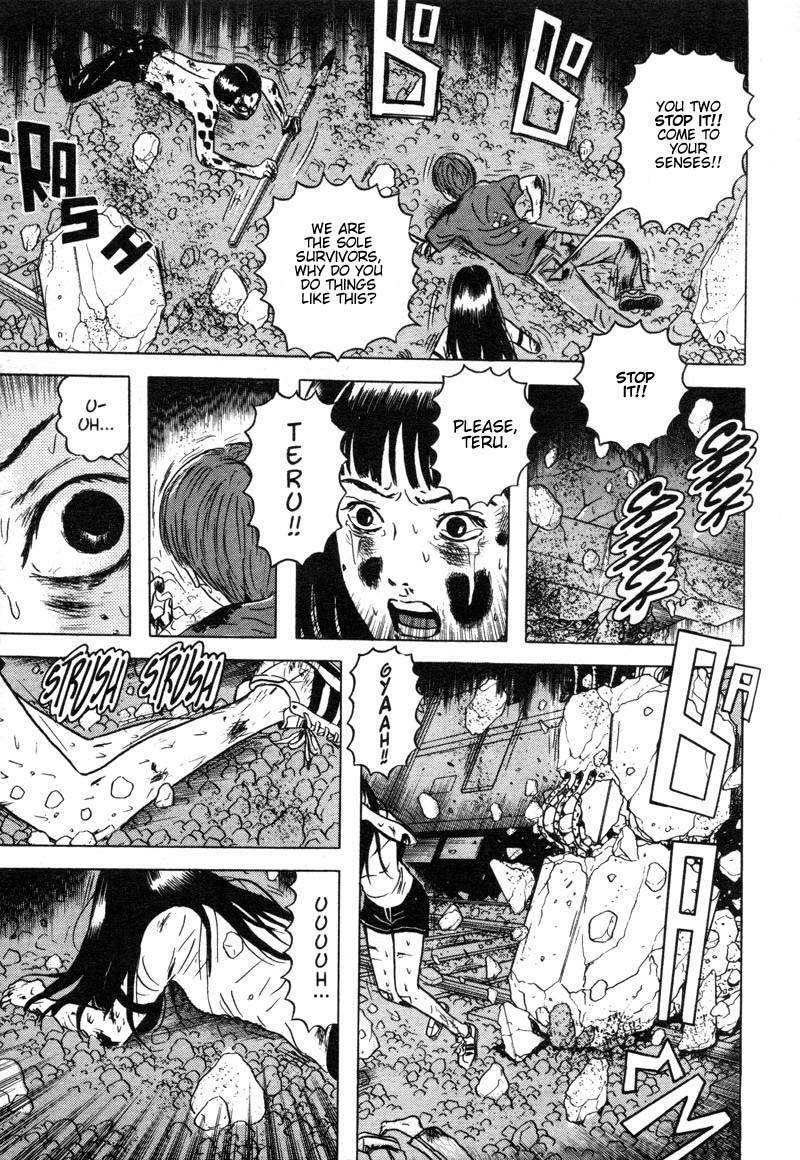 Dragon Head Chapter 23 page 7 - Chapter 23: State of Affairs