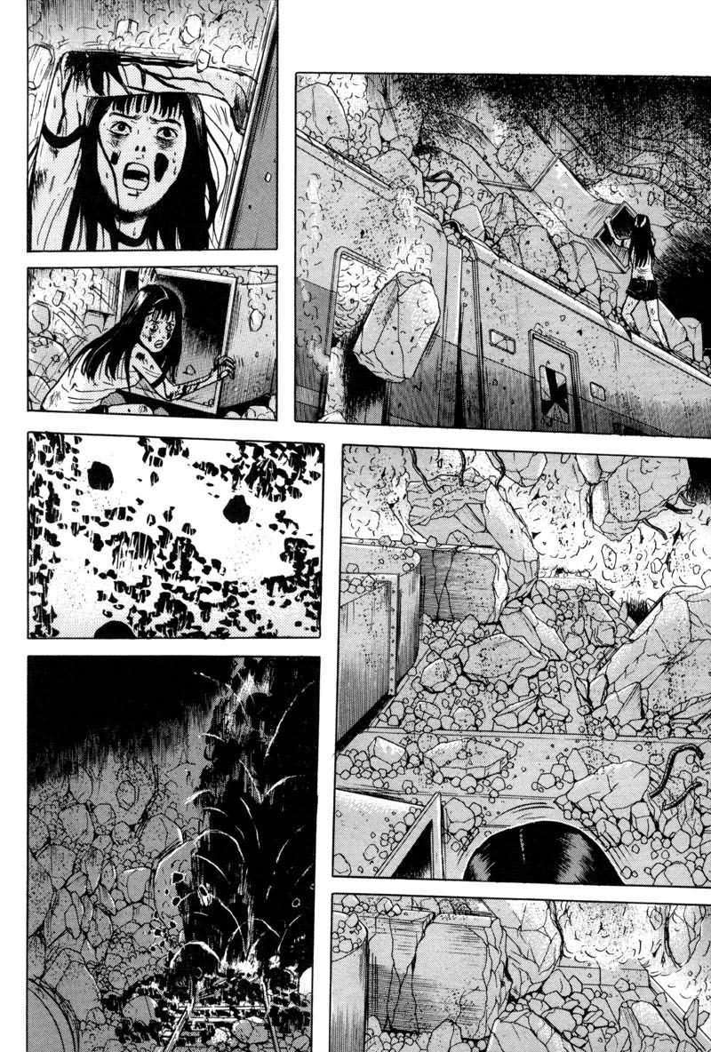 Dragon Head Chapter 24 page 11 - Chapter 24: Collapse