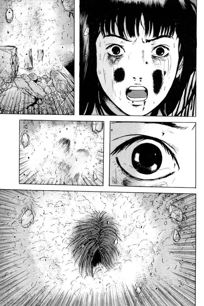 Dragon Head Chapter 24 page 14 - Chapter 24: Collapse