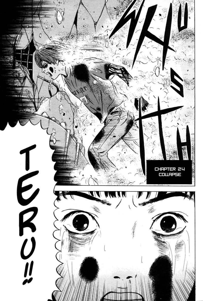 Dragon Head Chapter 24 page 16 - Chapter 24: Collapse