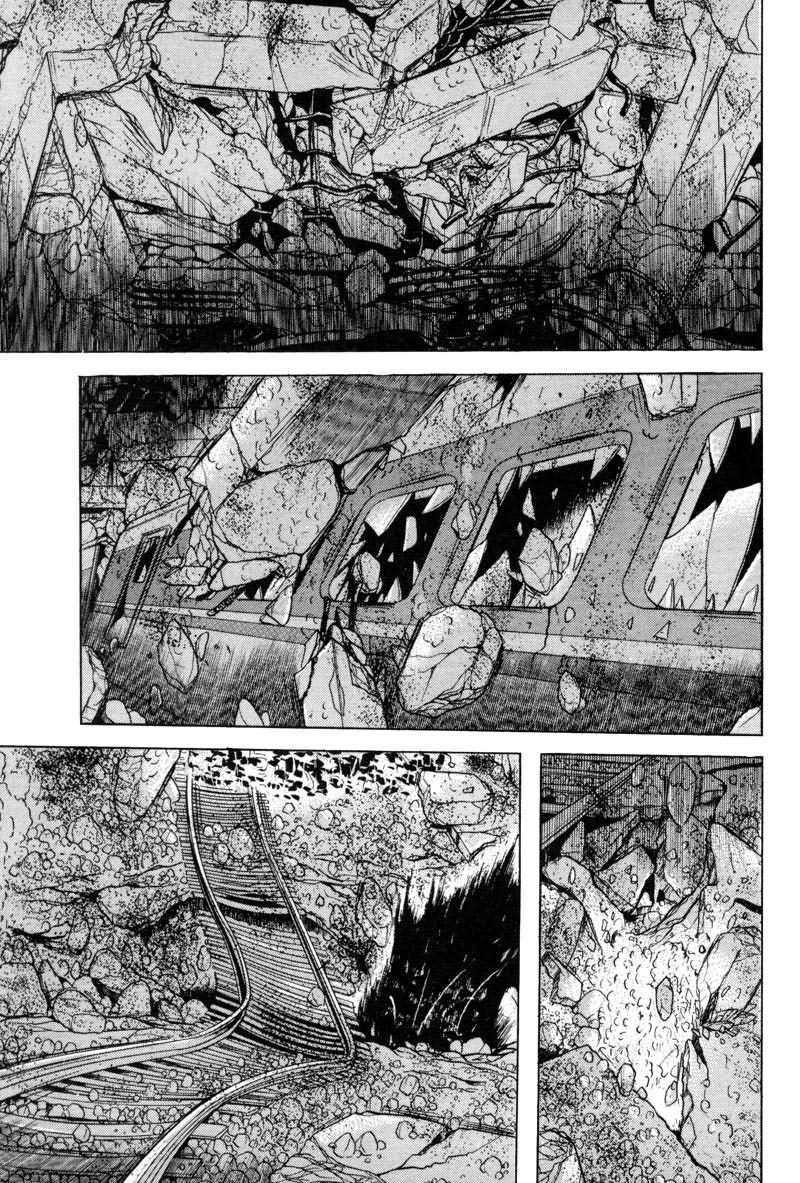 Dragon Head Chapter 24 page 8 - Chapter 24: Collapse