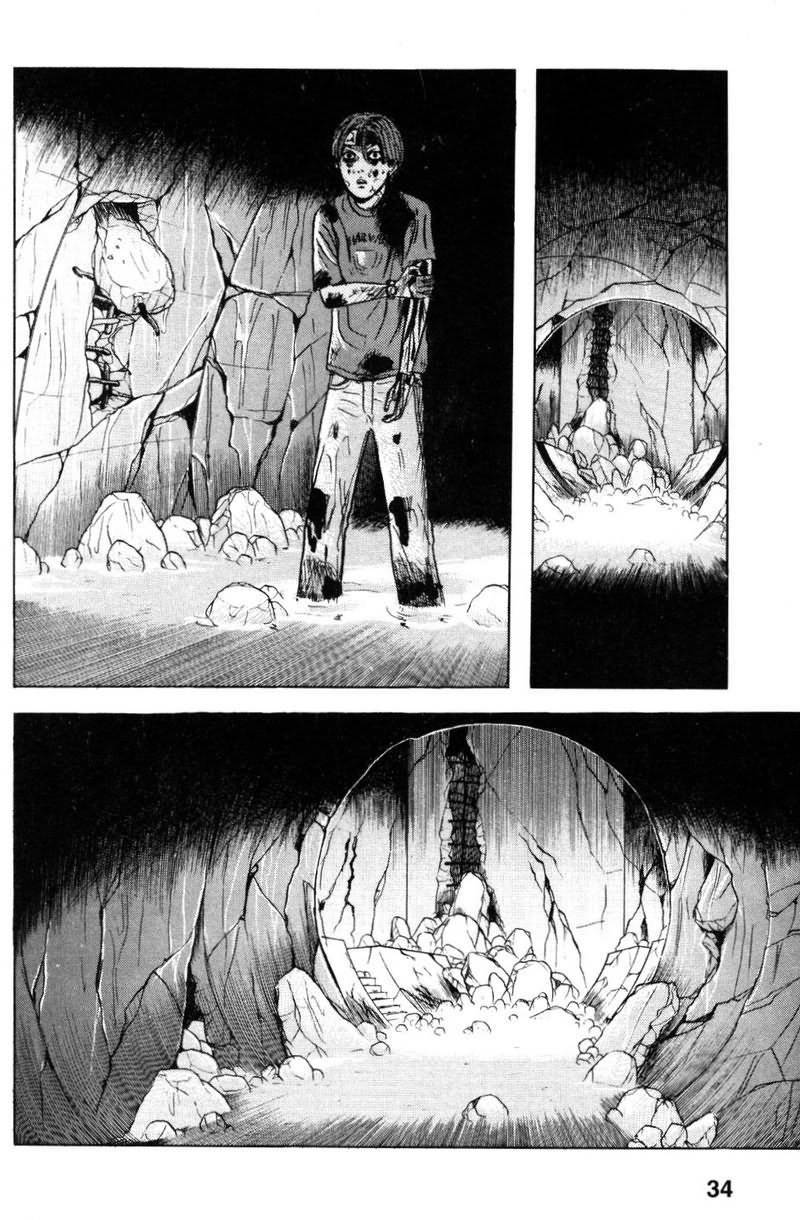 Dragon Head Chapter 25 page 14 - Chapter 25: Wind