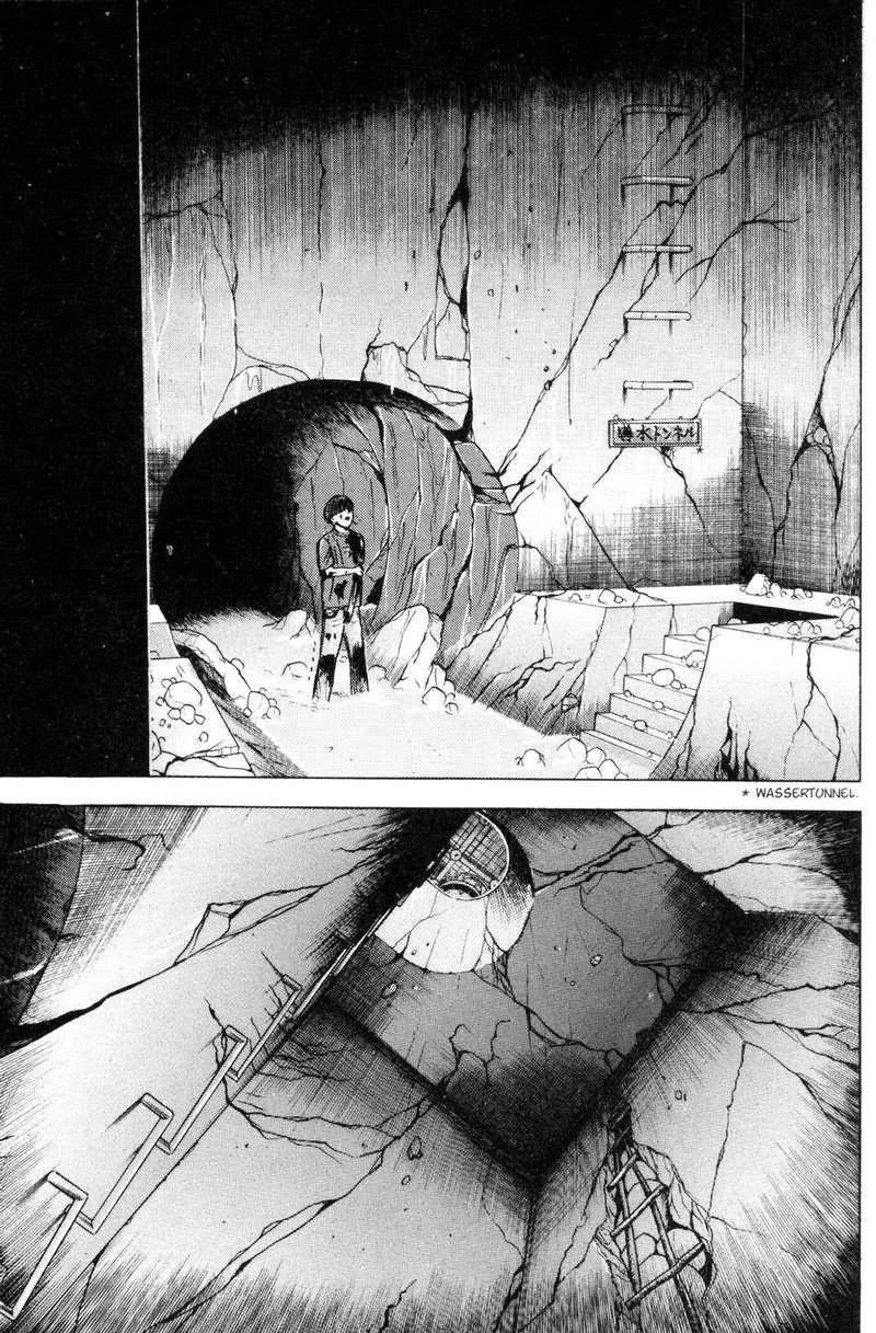 Dragon Head Chapter 25 page 15 - Chapter 25: Wind