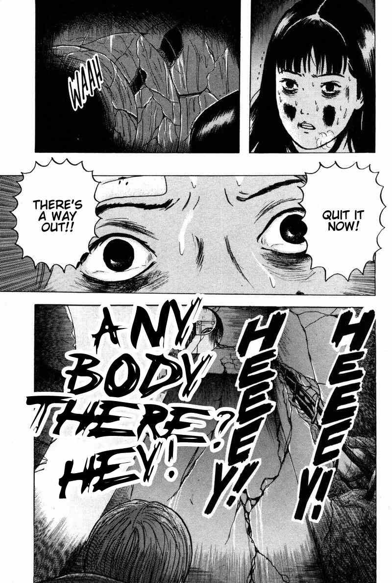 Dragon Head Chapter 25 page 17 - Chapter 25: Wind
