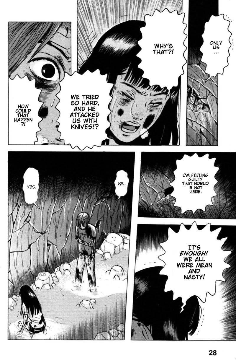Dragon Head Chapter 25 page 8 - Chapter 25: Wind